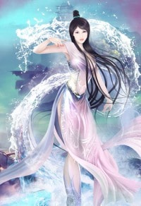 腹黑妖孽,我不爱你